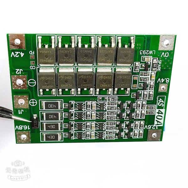 Bảng mạch cân bằng bảo vệ pin Lithium-ion 4S 40A BMS 16.8V - 18.1V G2-G12
