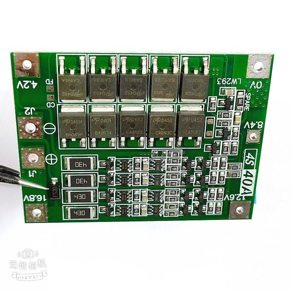 Bảng mạch cân bằng bảo vệ pin Lithium-ion 4S 40A BMS 16.8V - 18.1V RK-197