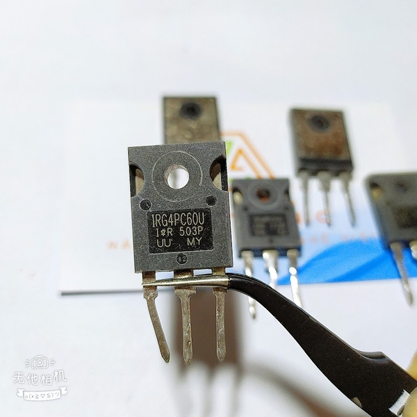 Mosfet G4PC60U IRG4PC60U TO-247 tháo máy RK-13