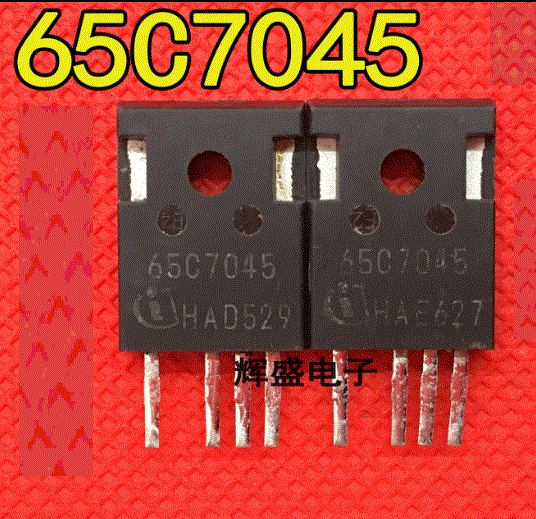 Mosfet 65C7045 hàng tháo máy RK-63