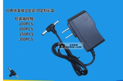 Nguồn adapter 5V 2A mới 2 đầu 5.5mm và 2.5mm G7-3