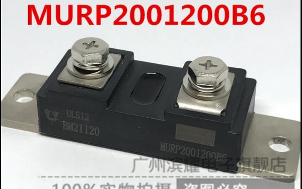 Diode Murp200-1200B6 mới