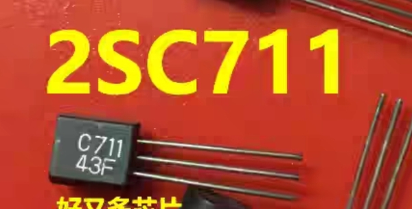 Transistor 2SC711 C711