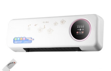 Máy sưởi , đèn sưởi, quạt sưởi treo tường 01