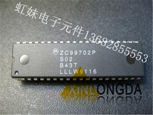 IC ZC99702P DIP
