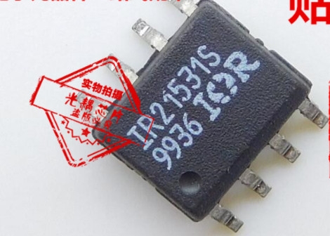 IC IR21531STRPBF SMD SOP8  nhập khẩu nguyên bản