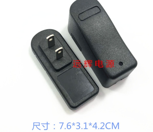 Vỏ Nguồn 5v 2a kích thước 7.6x3.1x4.2cm