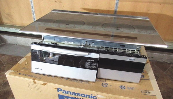 Bếp từ âm Panasonic KZ-AL75MS nhật bản mới 100%