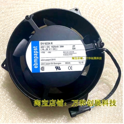 Quạt tản nhiệt DV6224R mới nguyên bản của Đức ebm-papstDC24V17251