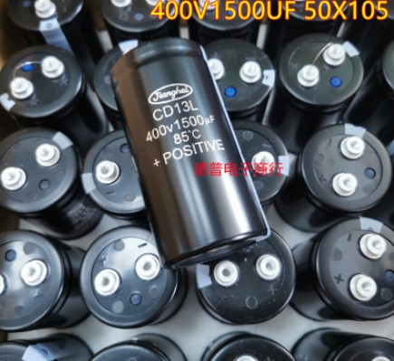 Tụ Janghai CD13L 1500uf 400v kich thước 50x105mm