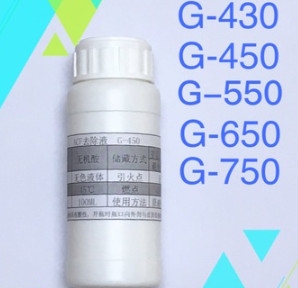 Nước rửa ACF loại bỏ chất lỏng G650 100ML, làm sạch mối hàn LCD G2-D8