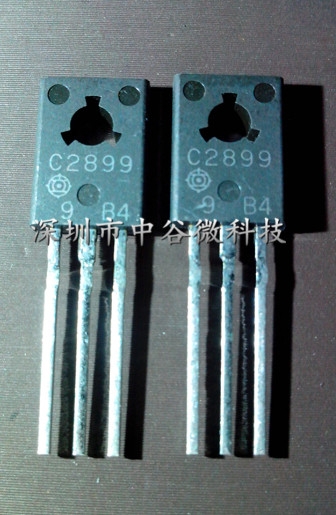 Mosfet C2899 TO-126 RK-43 | Cửa hàng thiết bị - Linh kiện điện tử A to Z