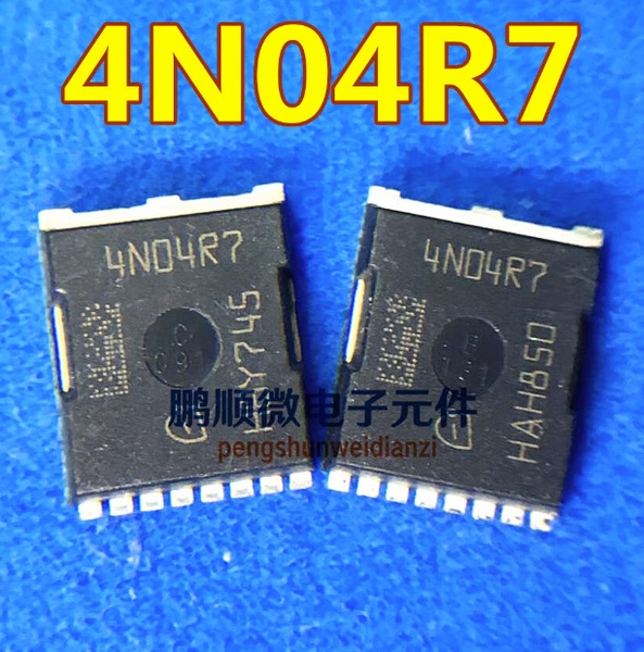 Mosfet kênh N IPLU300N04S4-R7 4N04R8 4N04R7 40V 300A