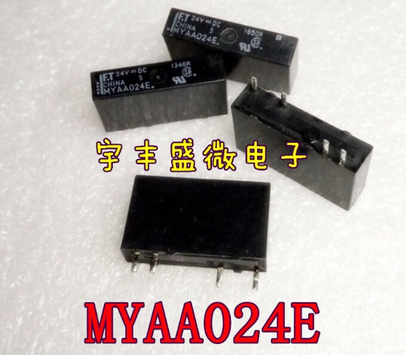 Fujitsu FTR-MYAA024D Electromechanical Relay – 24VDC 5A 4-Pin (Pack Of 5)