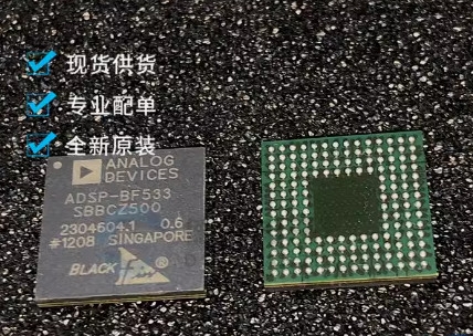 Chip BGA ADSP-BF533SBBCZ500 ADSP-BF533