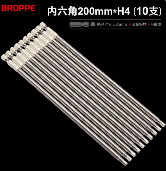 Bộ 10 Mũi Bắn Vít 6 cạnh BROPPE chuôi lục giác kt 200mmxH4 cho khoan pin