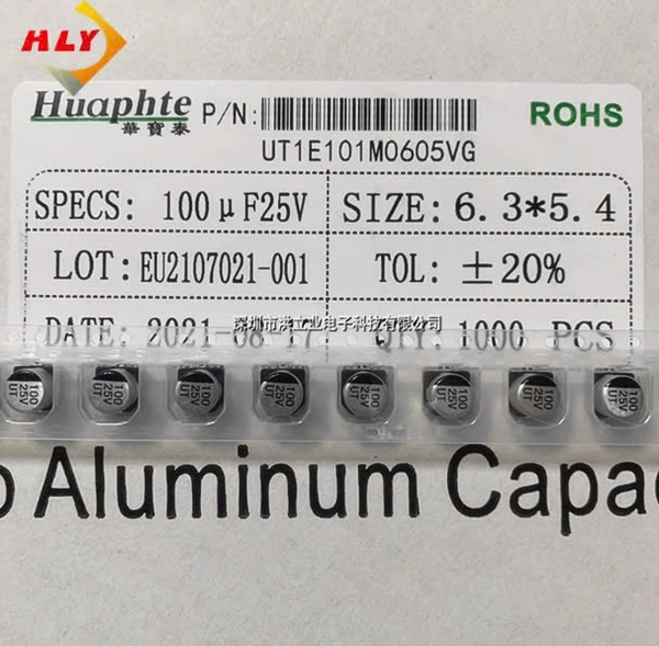 Tụ nhôm SMD 100uF 25V 25V 100UF 6.3*5.4mm