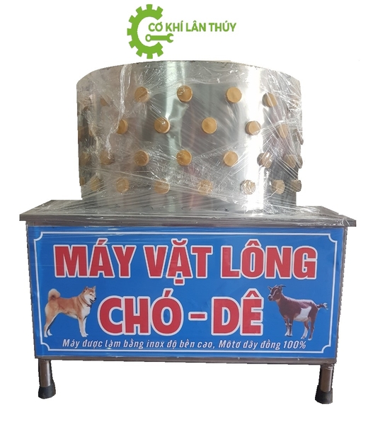 may-vat-long-de-ld120