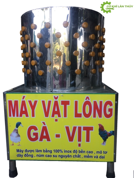 may-vat-long-ga-long-55-inox-lg55