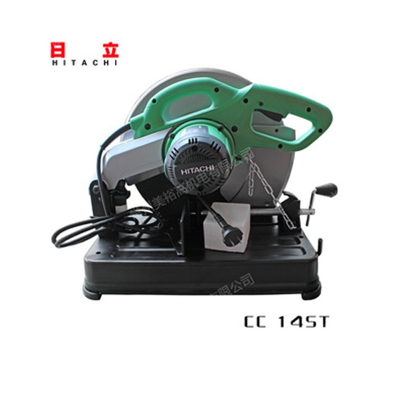 may-cat-sat-hitachi-cc14st-2200w