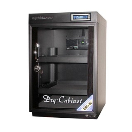 tu-chong-am-dry-cabi-dhc-40