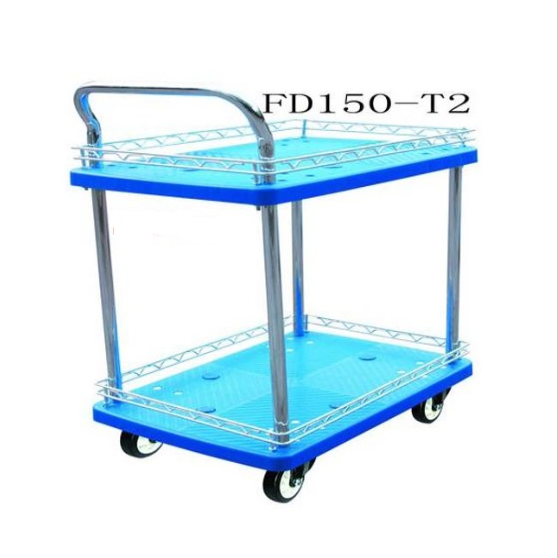 xe-day-san-nhua-2-tang-feida-fd150-t2