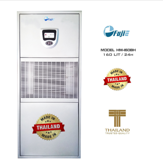 may-hut-am-cong-nghiep-fujie-hm-160bh