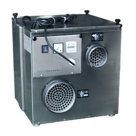 may-hut-am-rotor-fujie-hm-wkm-550p