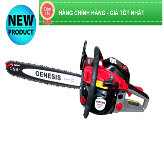 may-cua-xich-chay-xang-genesis-6524s