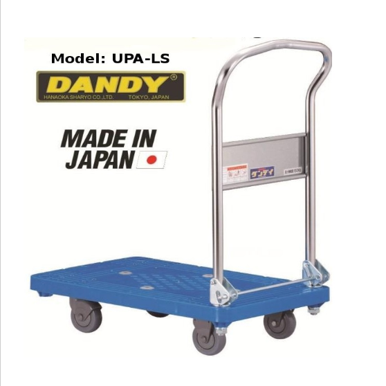 xe-day-hang-nhat-ban-san-nhua-sieu-nhe-dandy-upa-ls