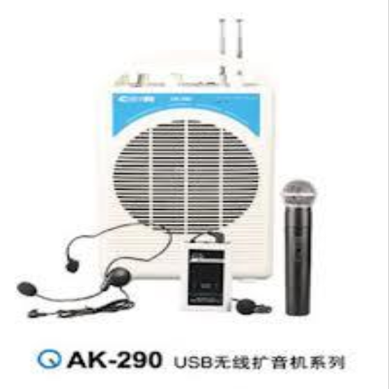 may-tro-giang-ceer-ak-290