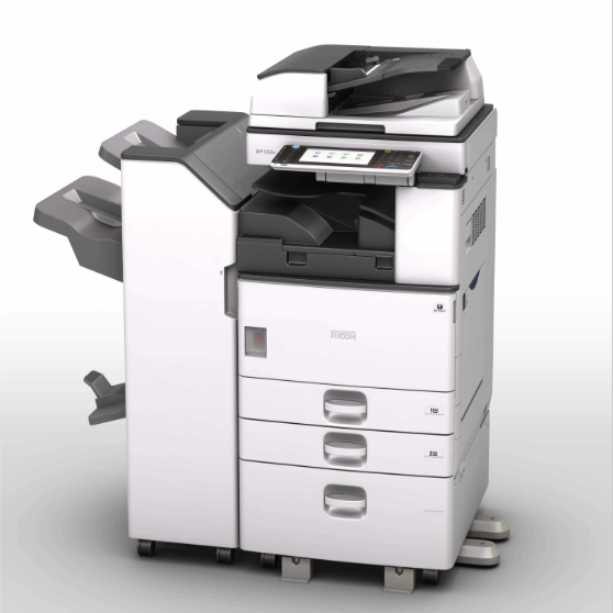 may-photocopy-ricoh-aficio-mp-7502