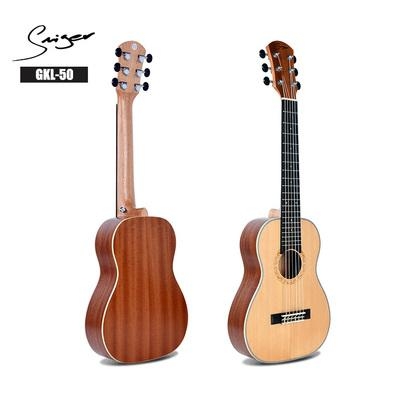 Guitar Saiger size 3/4