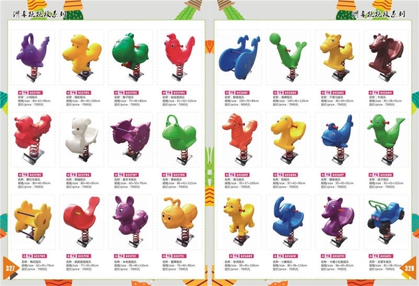 thu-nhun-hinh-cac-con-vat