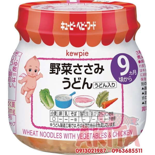 chao-kewpie-9th-vi-mi-wheat-ga-rau-cu