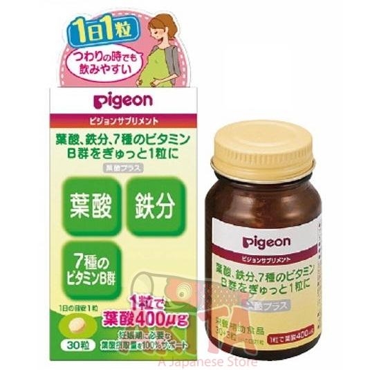 vitamin-bau-pigeon-bo-sung-acid-folic-ca-60v