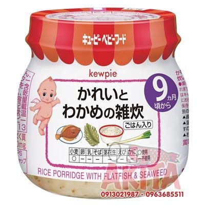 chao-kewpie-9th-vi-ca-bon-rong-bien