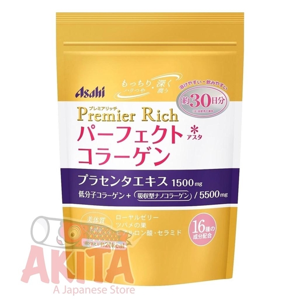 asahi-premier-rich-collagen-bot-bich-228gr