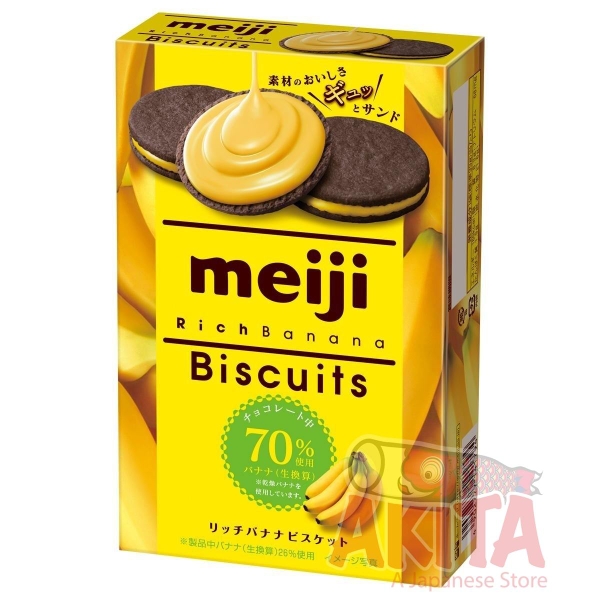 banh-quy-chocolate-meiji-chuoi