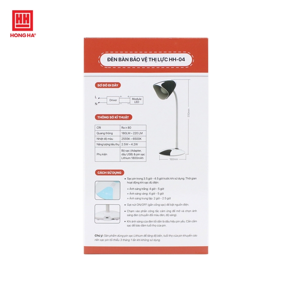 Đèn bàn bảo vệ thị lực HH-04 Hồng Hà - 3557