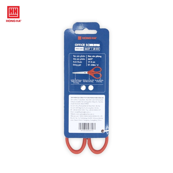 Kéo Văn Phòng Hồng Hà LR-02 175mm - 6657