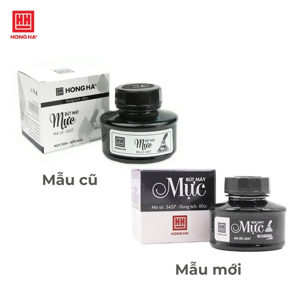 Mực lọ Hồng Hà Đen - 3457