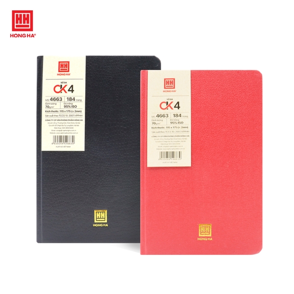 Sổ da Hồng Hà CK4 184 trang - 4663