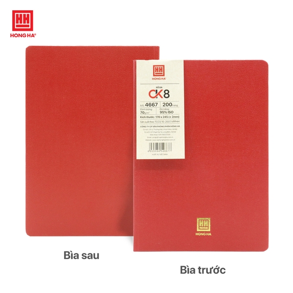 Sổ da Hồng Hà CK8 200 trang - 4667