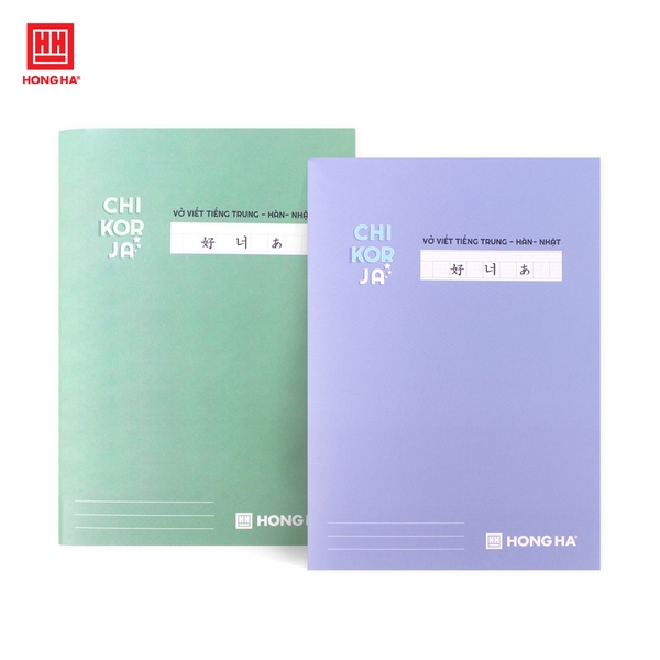 Vở gáy ghim 120 trang Study Chi-Kor-Ja (tiếng Trung Quốc - Hàn Quốc - Nhật Bản) - 1467