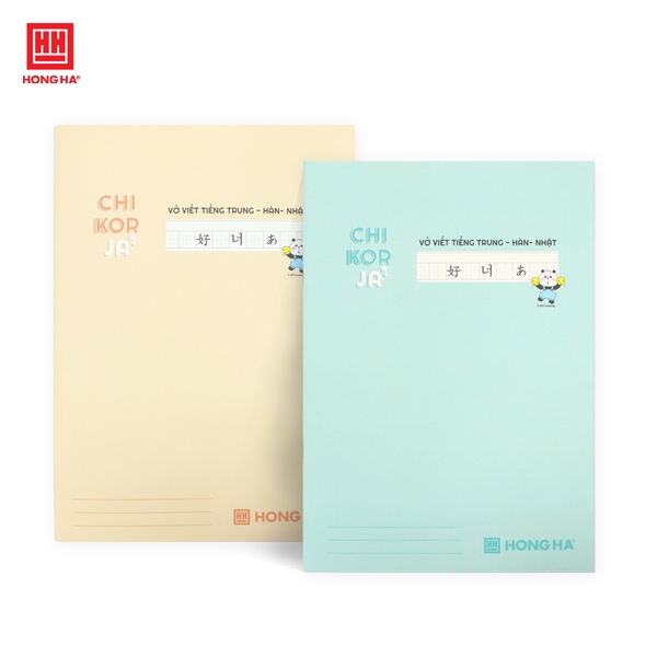 Vở gáy ghim 80 trang Study Chi-Kor-Ja (tiếng Trung Quốc - Hàn Quốc - Nhật Bản) - 1466