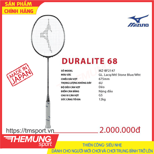 mizuno duralite 68