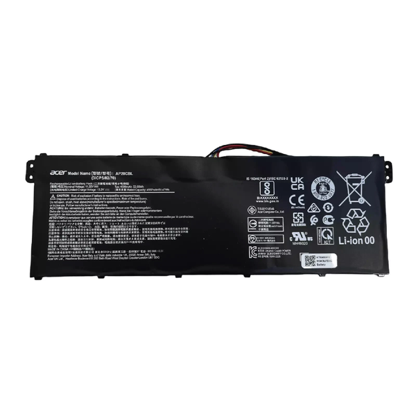 AP20CBL