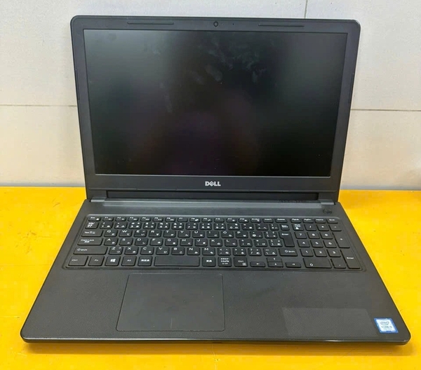 Máy bật không lên
