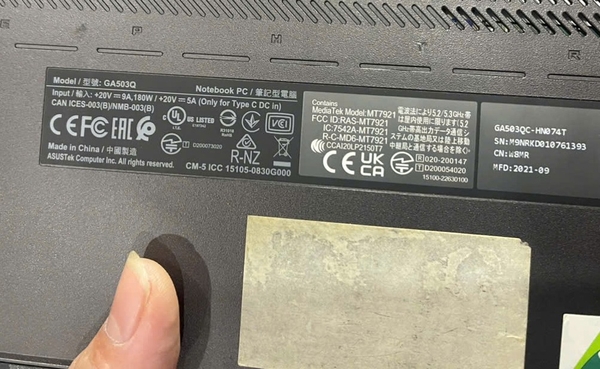 Bàn phím laptop Asus Rog Zephyrus G15 GA503QE